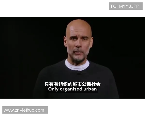 瓜迪奥拉怒斥记者质疑换人影响绝平结果引发热议 瓜迪奥拉怒斥记者质疑换人影响绝平结果引发热议