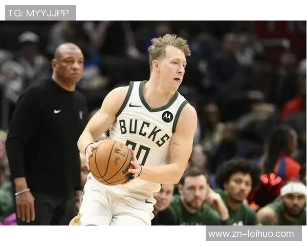 雄鹿新赛季挑战重重库兹马特纳表现堪忧字母哥能否再创辉煌