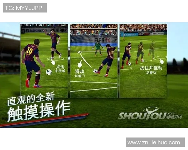 FIFA主席强调意大利球场美观重要性否则每位相关人员应考虑离开岗位