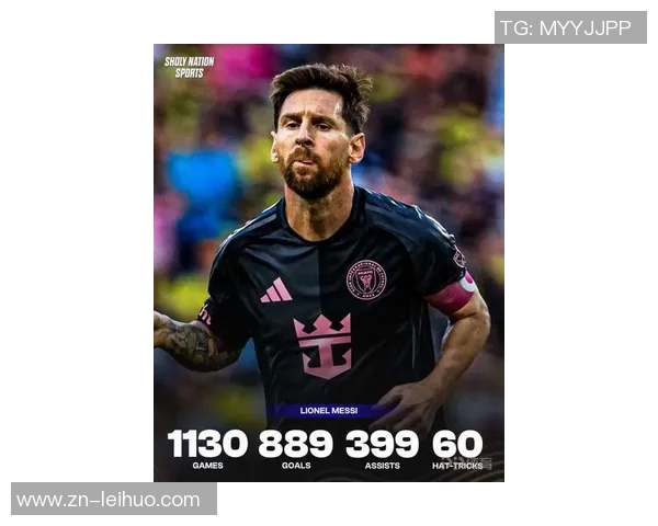 梅西再创辉煌三年内48场41球千球里程碑近在咫尺 梅西再创辉煌三年内48场41球千球里程碑近在咫尺