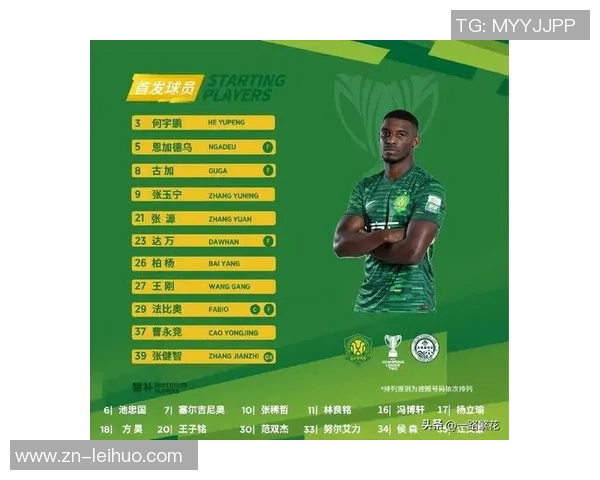 张玉宁谈无失球表现称赞球队全力争取小组出线目标