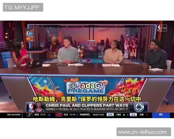 哈斯勒姆谈卢与保罗关系若更融洽将成更衣室重要纽带