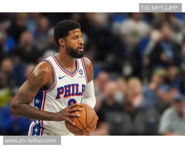 76人对阵步行者乔治因左膝伤病缺席场均159分52板的他能否带队取胜